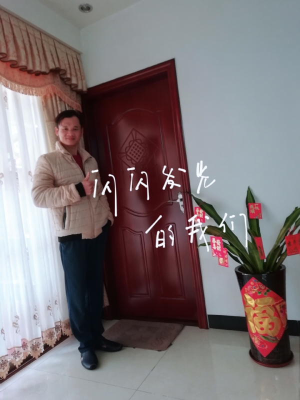 LJ的第一张照片--建宁交友网