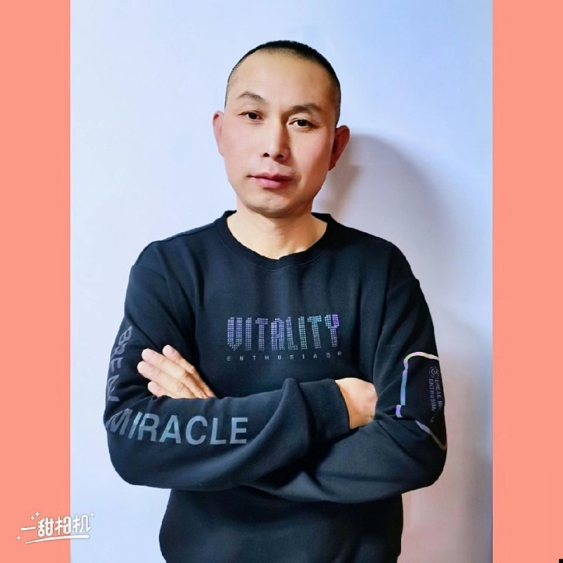 无为的第一张照片--建宁交友网