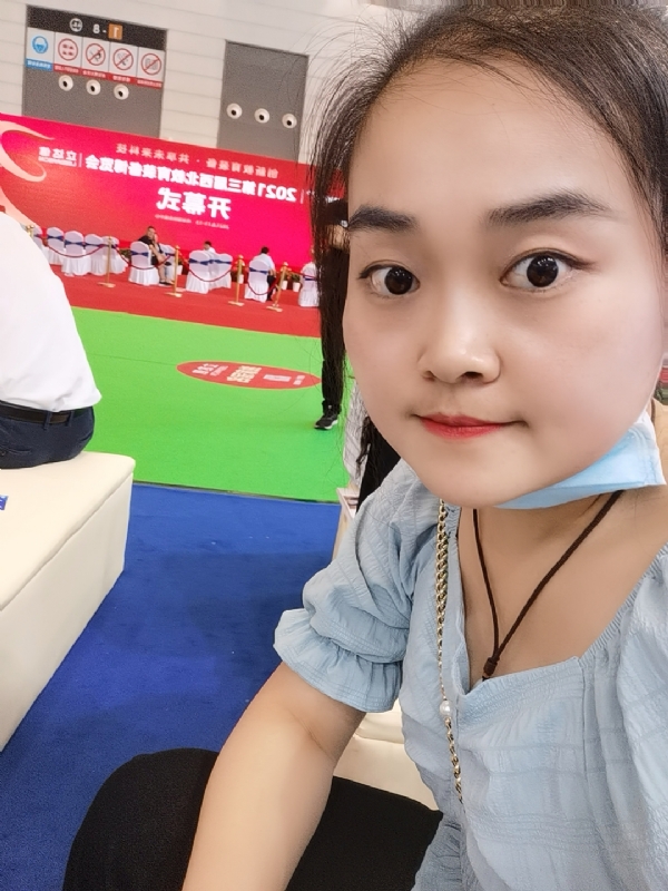 娜娜的第一张照片--建宁交友网