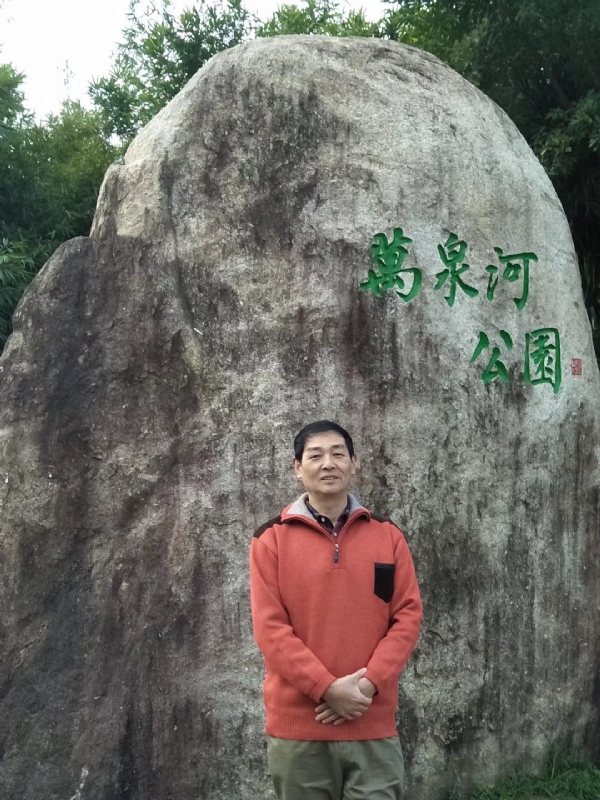 村夫的第一张照片--建宁交友网