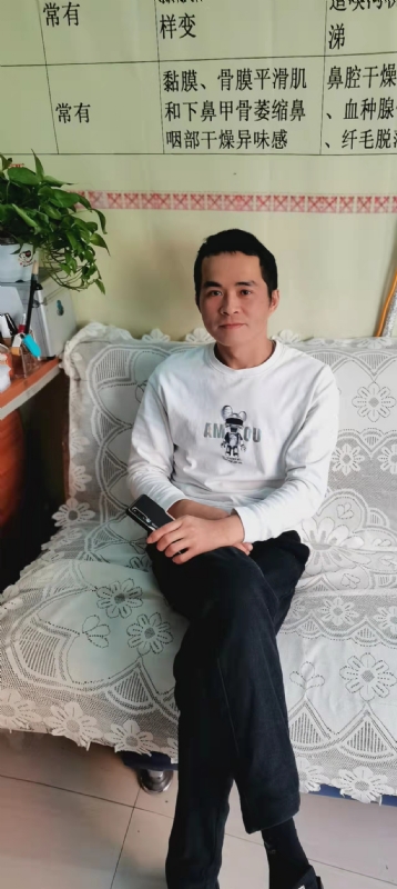 家家怡的第一张照片--建宁交友网