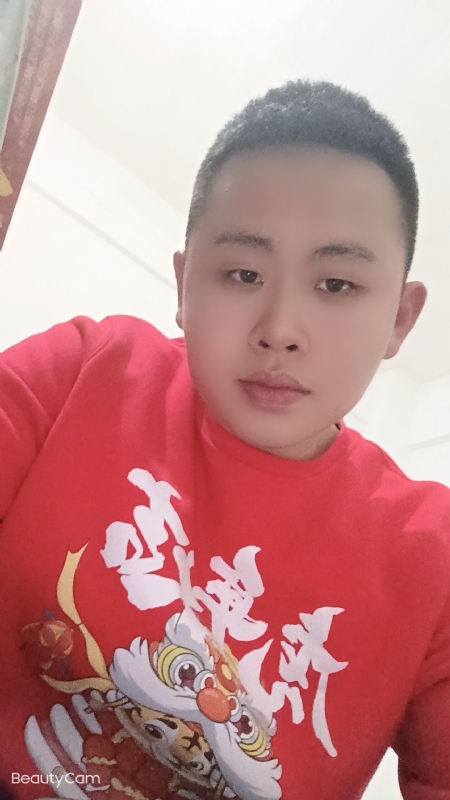 忠诚的第一张照片--建宁交友网