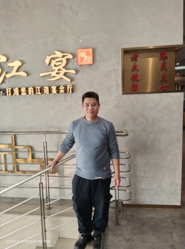 萨拉热窝的第二张照片--建宁交友网