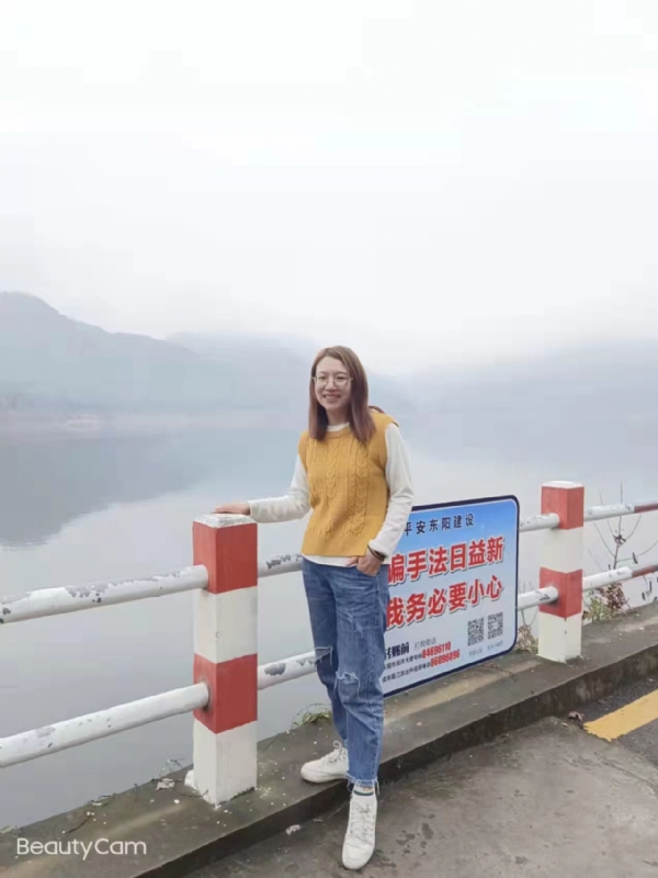青峰万福的第二张照片--建宁交友网
