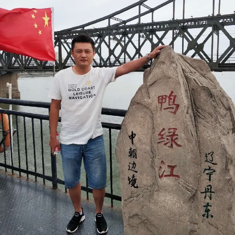 天道酬勤的第一张照片--建宁交友网