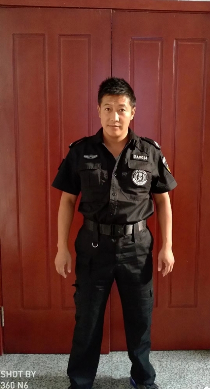 郭不凡的第一张照片--建宁交友网