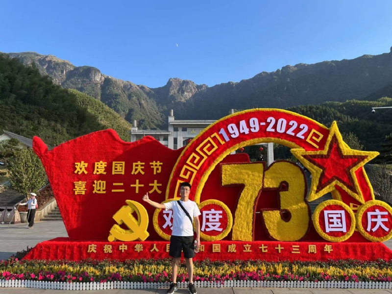 智轩的第一张照片--建宁交友网