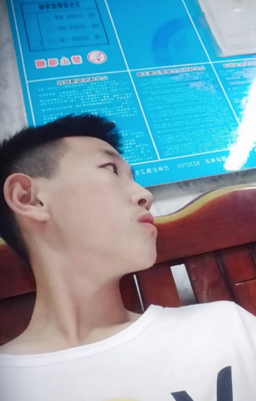 高一名的第一张照片--建宁交友网
