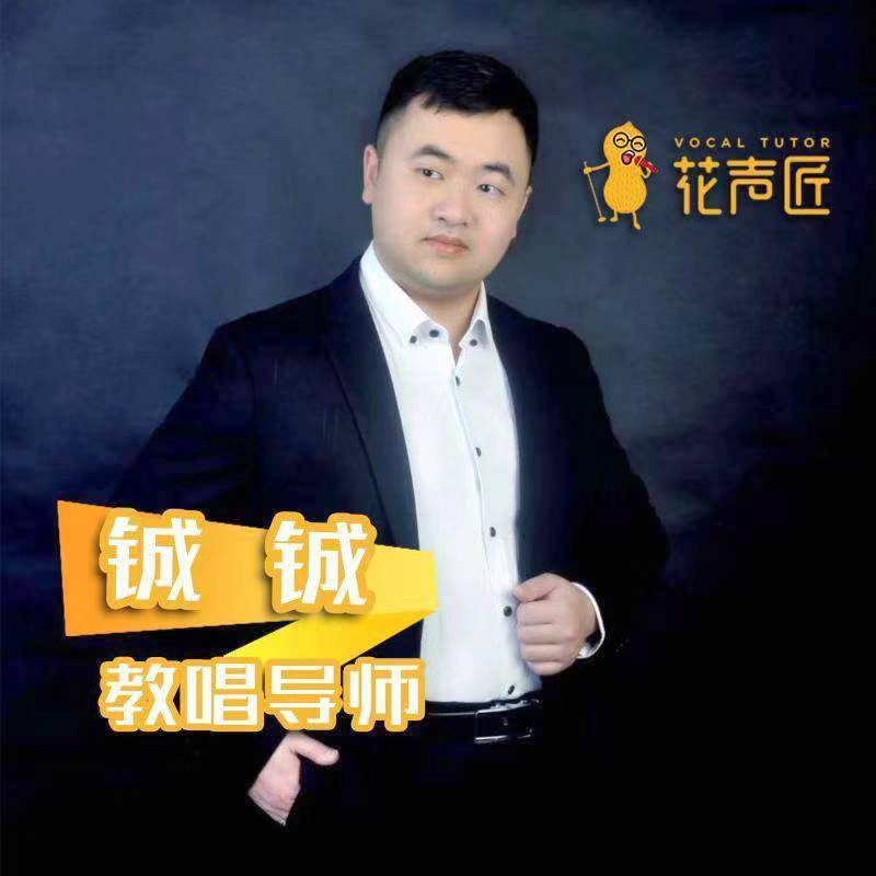 追寻光的第一张照片--建宁交友网
