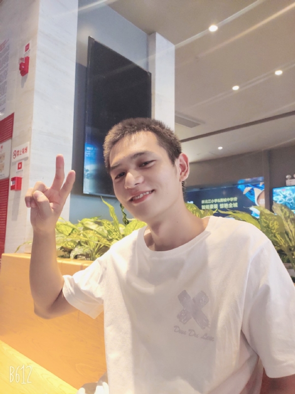 红红火火恍恍惚惚的第二张照片--建宁交友网