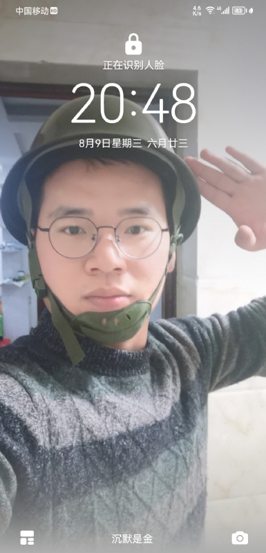 灰太狼的第一张照片--建宁交友网