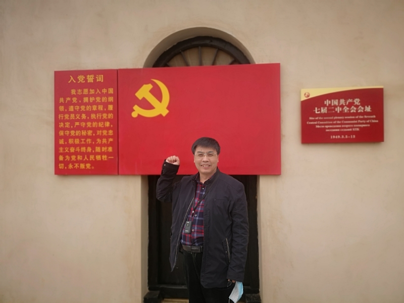 小刘的第一张照片--建宁交友网