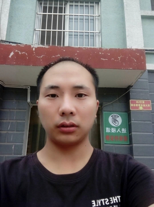 亮亮的第三张照片--建宁交友网