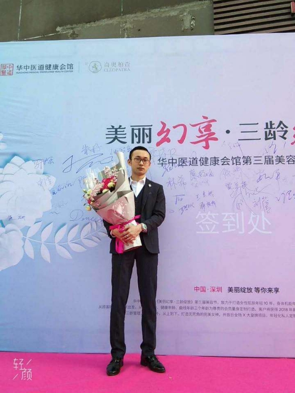 孤独的白羊的第一张照片--建宁交友网