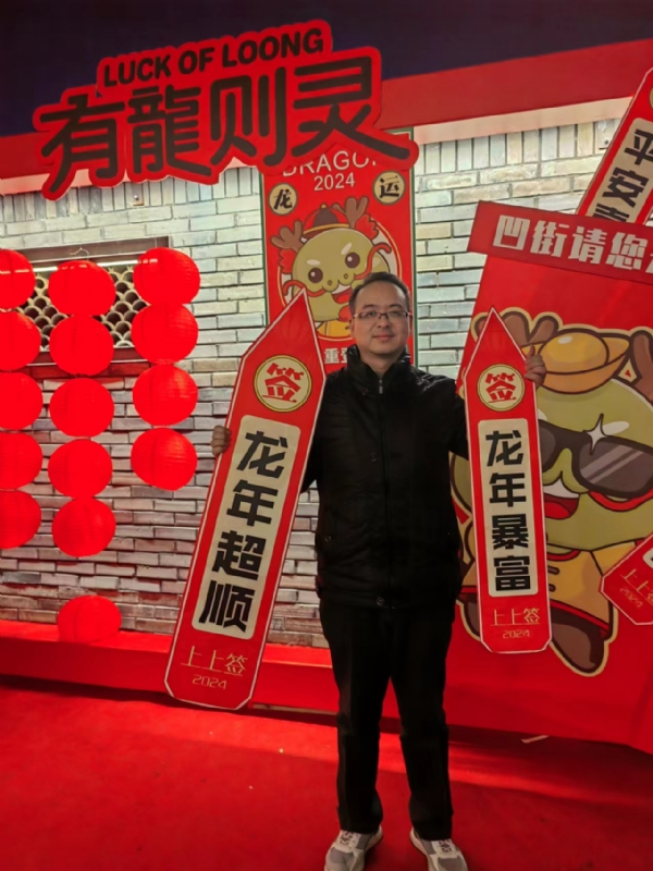 守望者的第一张照片--建宁交友网