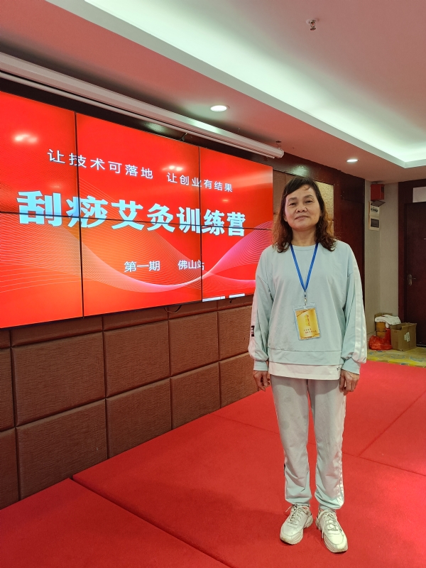 爱连的第二张照片--建宁交友网