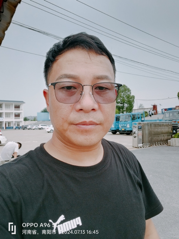 楚辞的第二张照片--建宁交友网