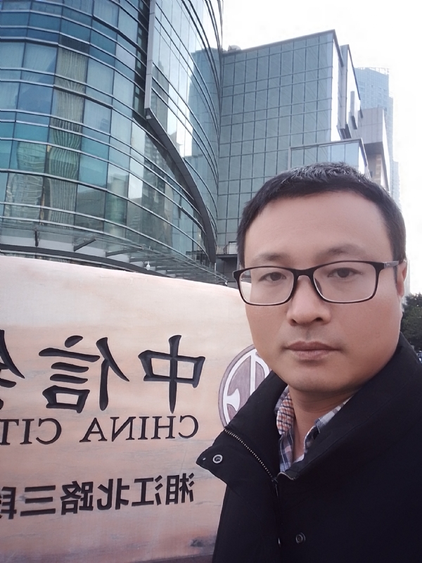 晚秋的第一张照片--建宁交友网