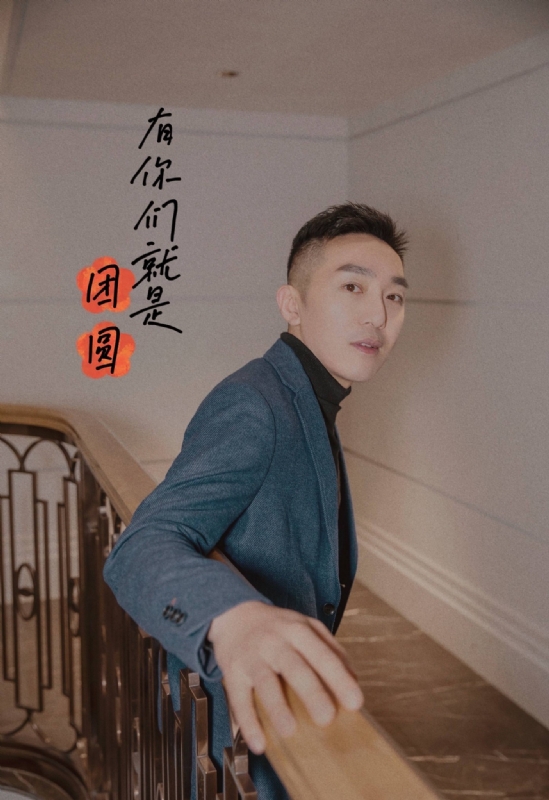 保家卫国的第三张照片--建宁交友网