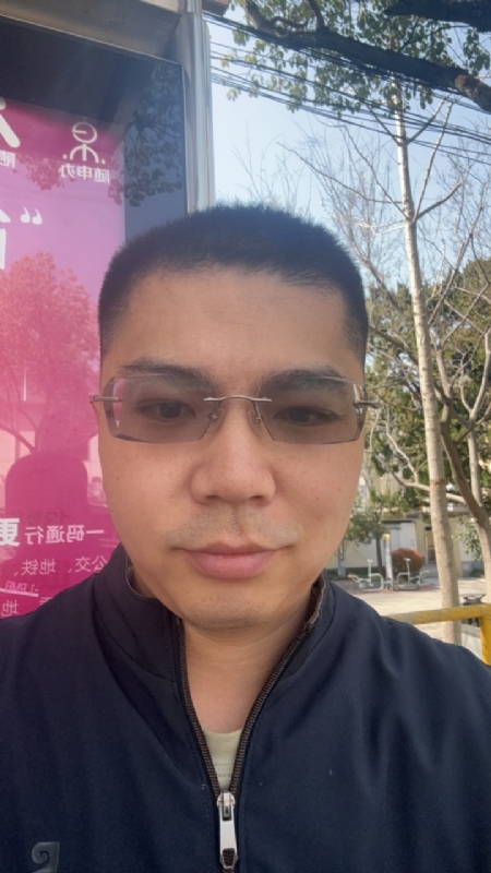 淘气的橙子的第一张照片--建宁交友网