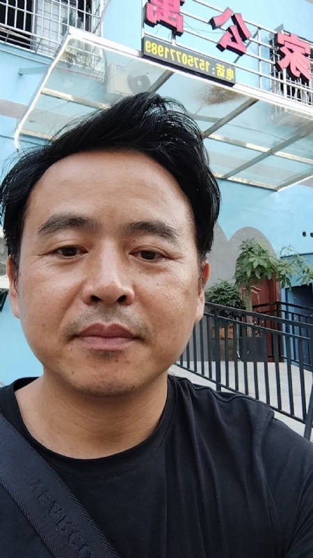 富子的第一张照片--建宁交友网