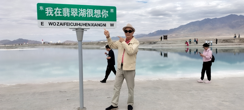 开心龙的第一张照片--建宁交友网