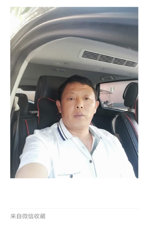 友友的第一张照片--建宁交友网