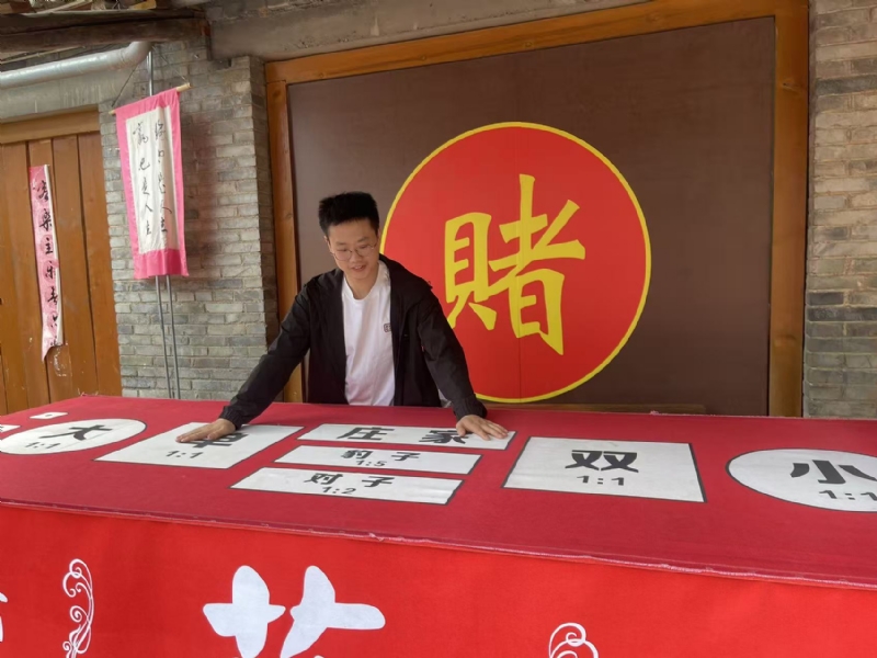 遇见的第一张照片--建宁交友网