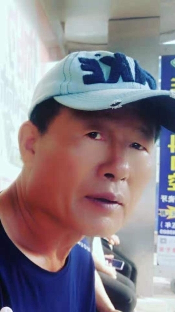 崔平的第一张照片--建宁交友网