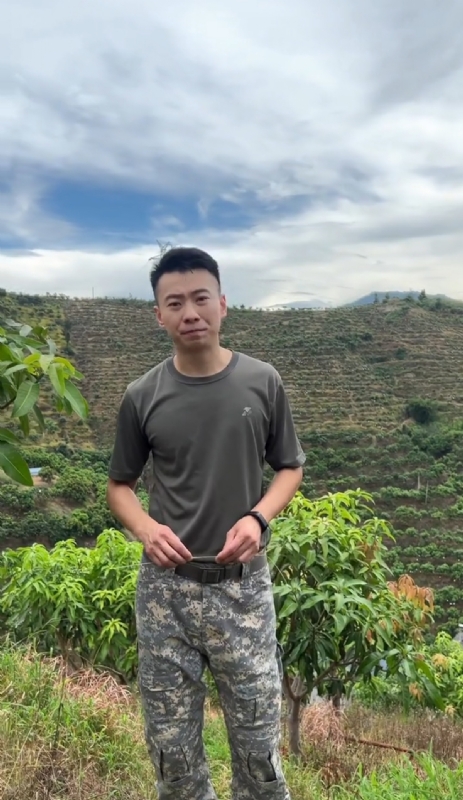 李先生的第一张照片--建宁交友网