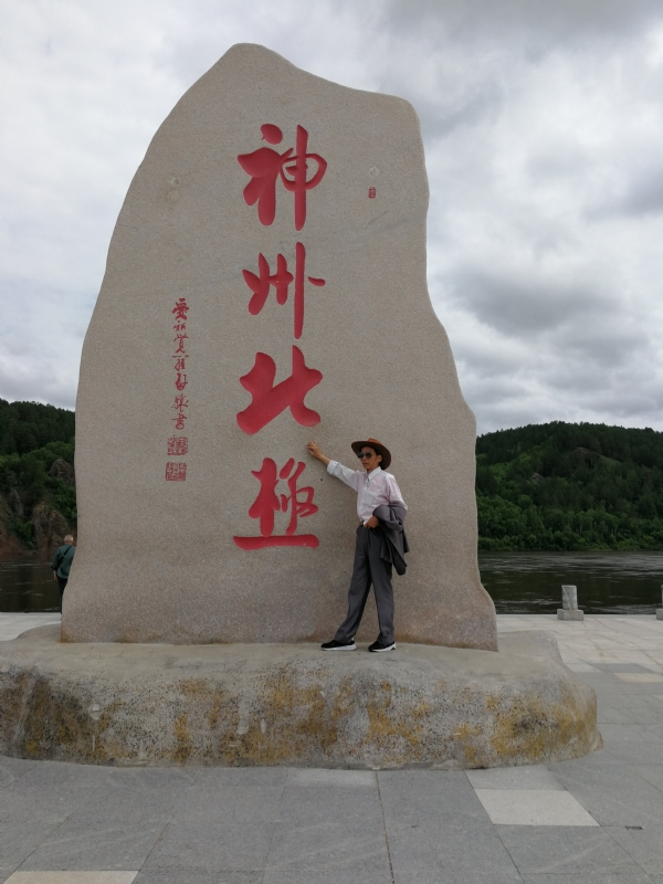 丛中笑的第一张照片--建宁交友网